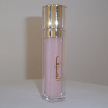 Load image into Gallery viewer, GLACIER